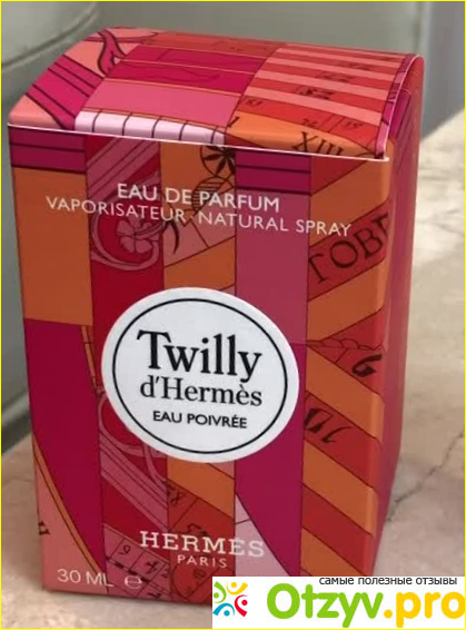 Отзыв о Twilly d'Hermes Eau Poivree Eau de Parfum