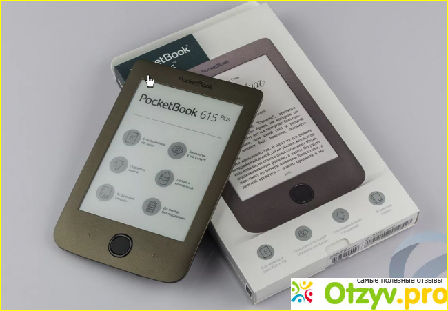 4. PocketBook 641 Aqua 2 (от 10000 руб)