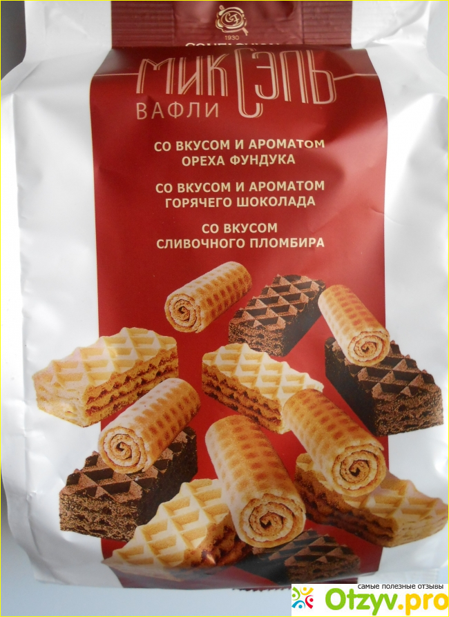 Отзыв о Вафли Ассорти