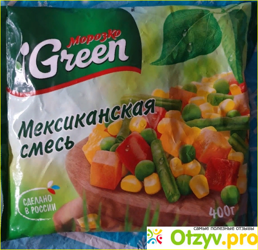 Отзыв о Мексиканская смесь “Green”