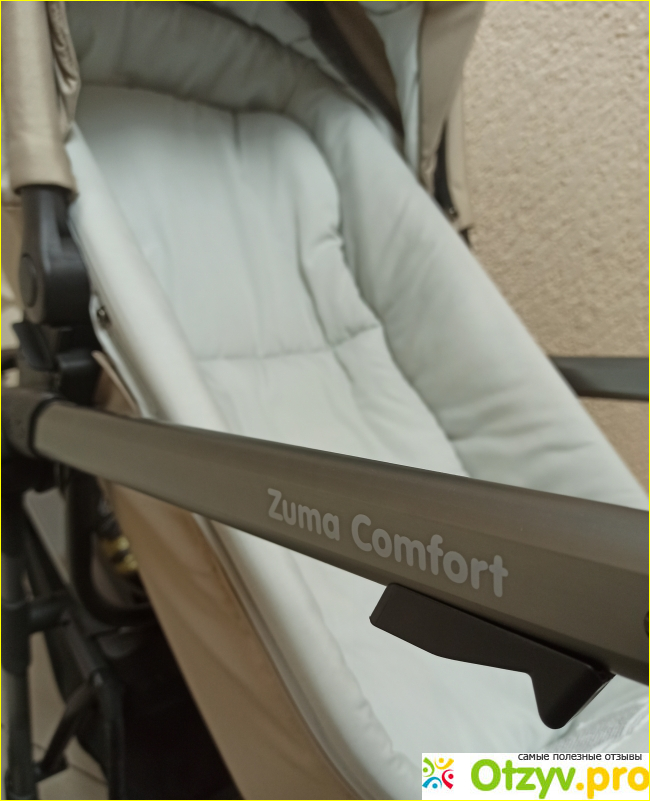 Коляска 3 в1 Farfello Zuma Trio Comfort фото2