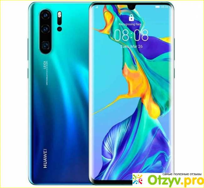 5. Huawei P30 Pro (от 44000 рублей)