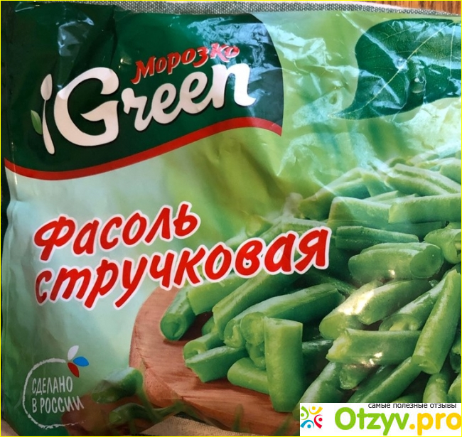 Отзыв о Стручковая фасоль «IGreen»