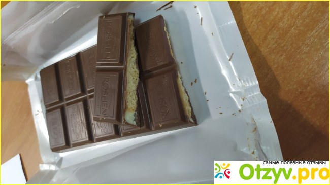 Молочный шоколад Roshen с молочной начинкой и печеньем фото4