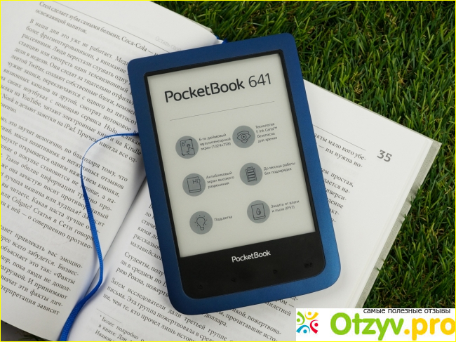 2. PocketBook 615 Plus (от 7000 руб)