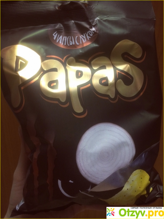 Отзыв о Papas картофельные чипсы с луком