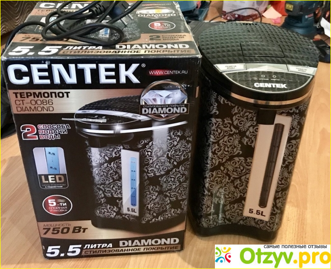 Centek CT-0086 DIAMOND и технические параметры