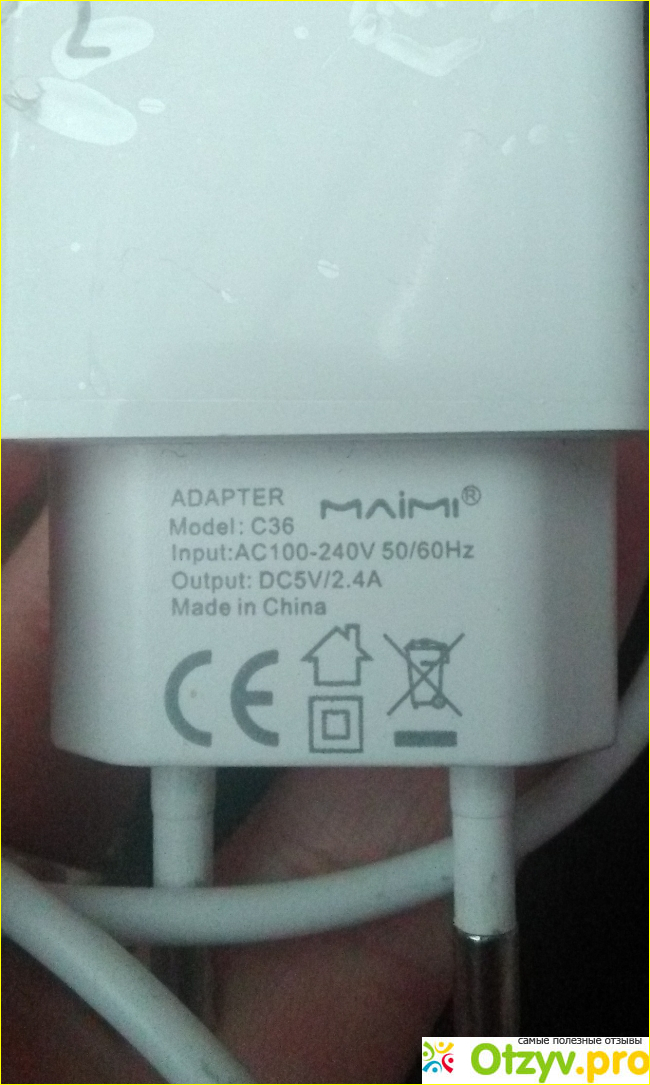 Отзыв о Сетевой адаптер Maimi C36 2.4A