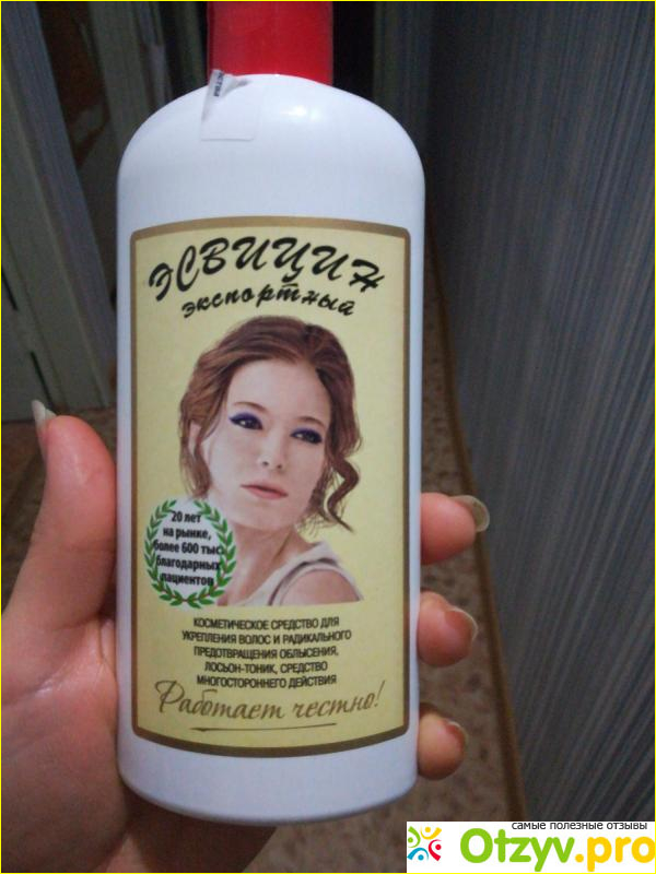 Правила применения средства. 
