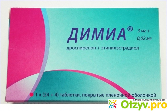 Итог