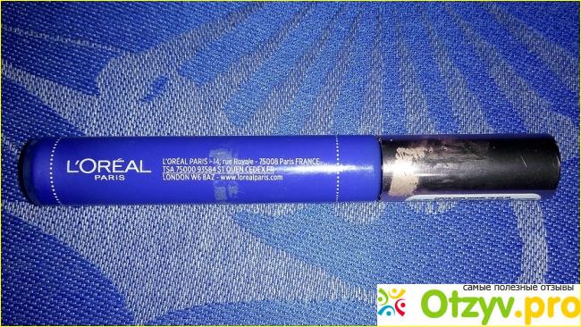 Тушь для ресниц L'Oreal Paris Paradise mascara extatic фото2