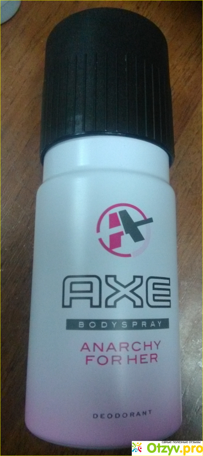 Отзыв о Дезодорант Axe Anarchy for her