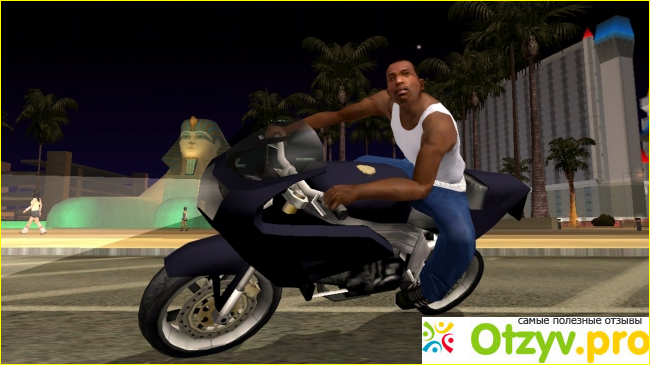 Отзыв о GTA San Andreas