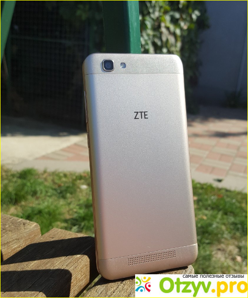 Технические характеристики ZTE Blade A610.