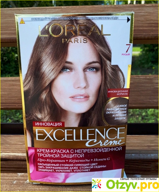 Отзыв о Краска Loreal Excellence 7 русый