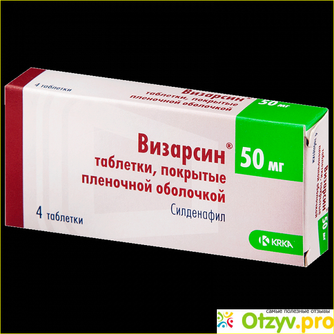 В каких случаях не рекомендуется принимать препарат