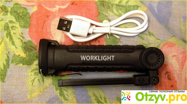 Отзыв о Фонарь с магнитом Coquimbo WORKLIGHT