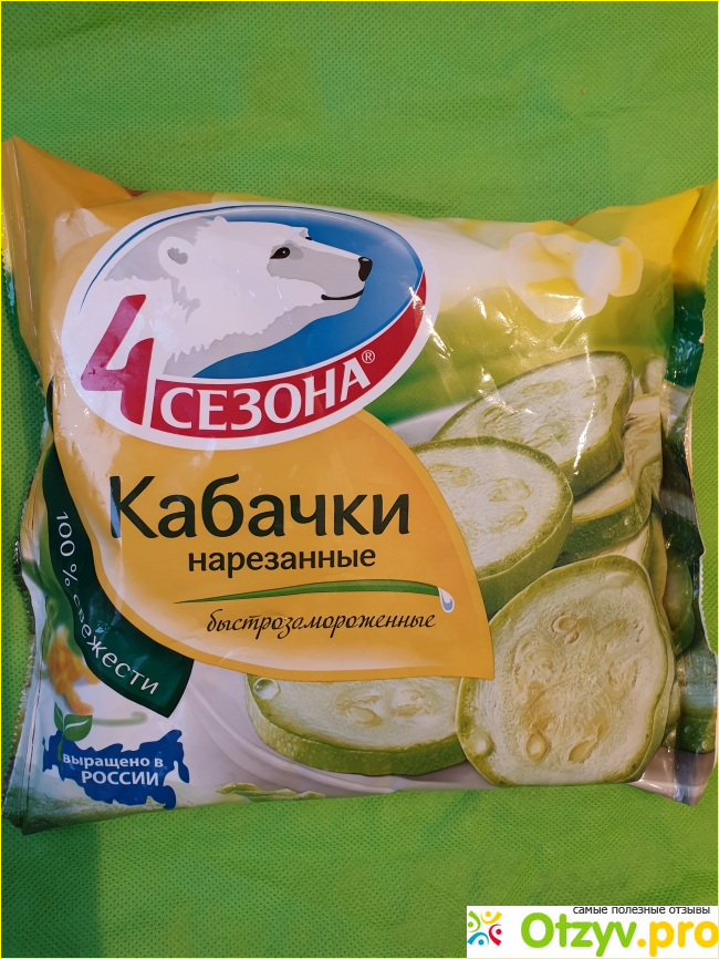 Отзыв о Кабачки нарезанные