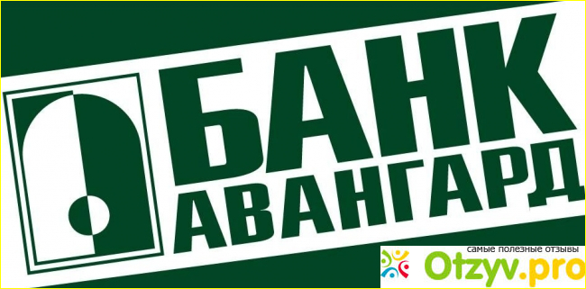 Вывод: