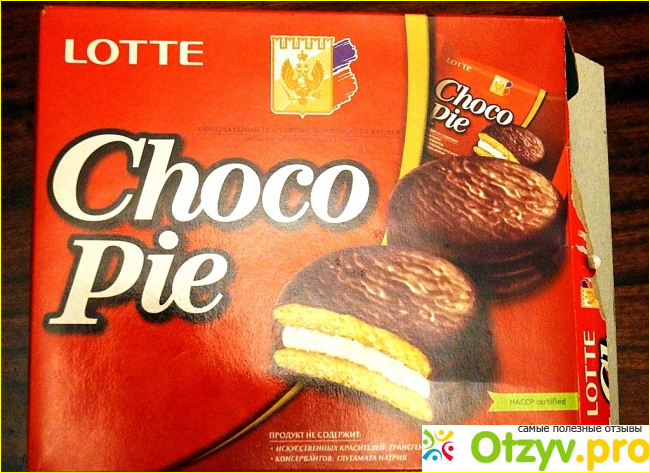 Отзыв о Печенье Lotte Choco Pie