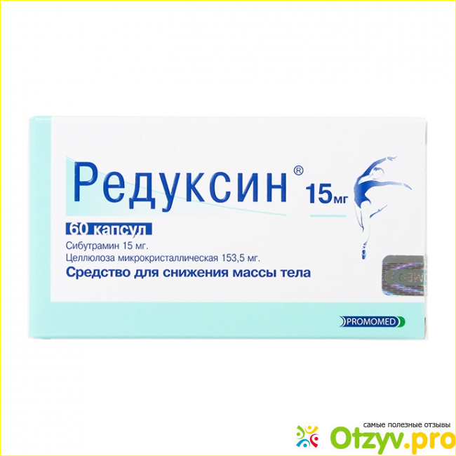 Итоги