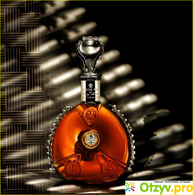 Коньяк Реми Мартин Луи 13 (Remy Martin Louis XIII) фото1