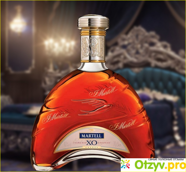 Отзыв о Коньяк Martell XO (Мартель XO) Extra Old