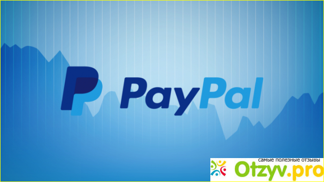 Осторожно — PayPal мошенники фото1