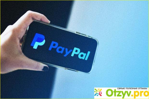 Отзыв о Осторожно — PayPal мошенники