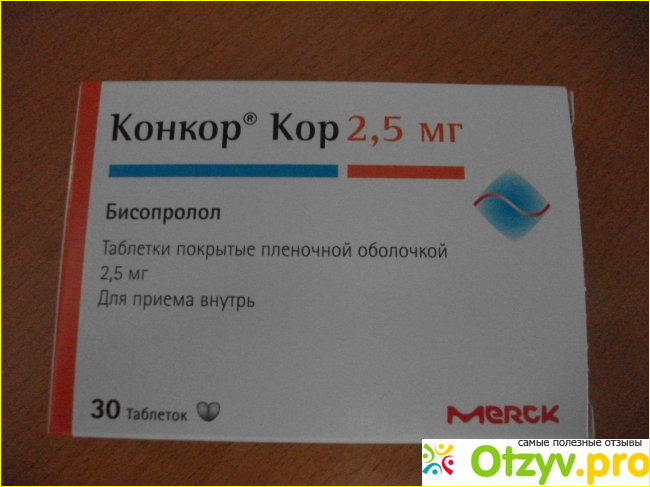 Пить конкор на ночь. Конкор кор 5 мг. Конкор 5 мг Нанолек. Конкор 2.5 мг и 5 мг. Конкор 5 Мерк.