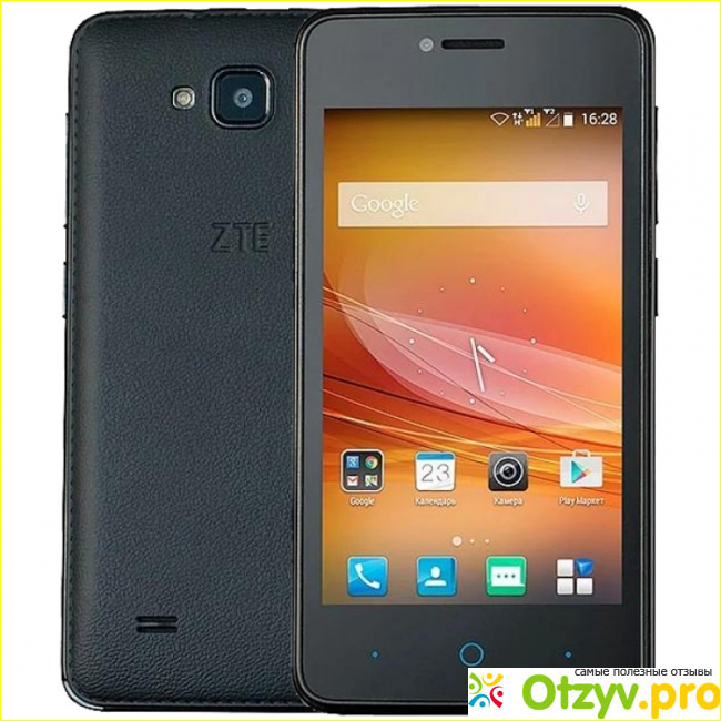 ZTE Blade A5