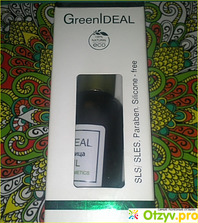 Отзыв о Масло-бальзам GreenIdeal для лица FACE OIL 35+