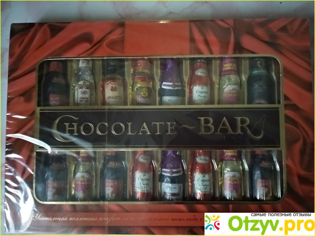 Отзыв о Конфеты Chocolate bar