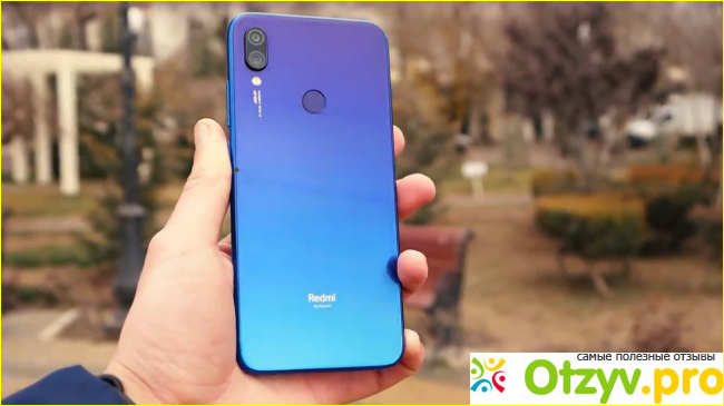 Отзыв о Смартфон Xiaomi Redmi 7 3/32GB