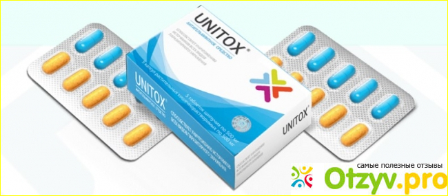 Средство от паразитов Unitox.