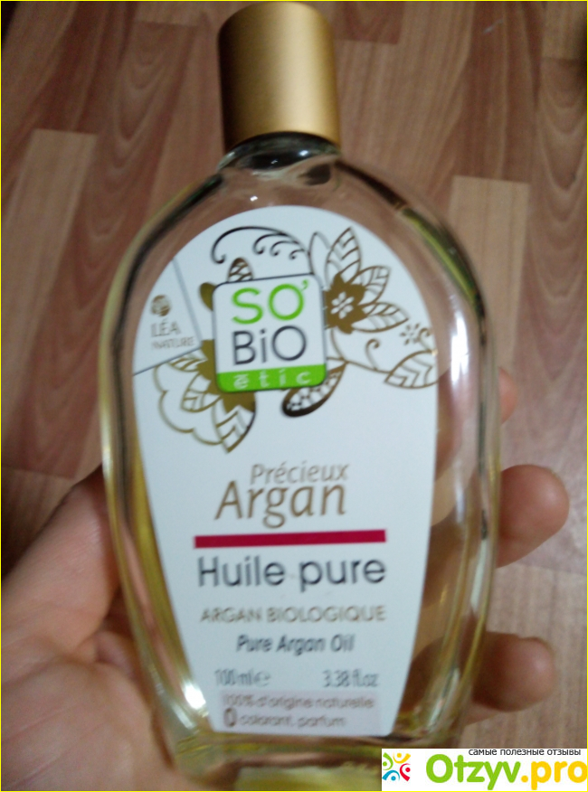 Косметическое масло Lea Nature So Bio Precieux Argan Huile pure фото1