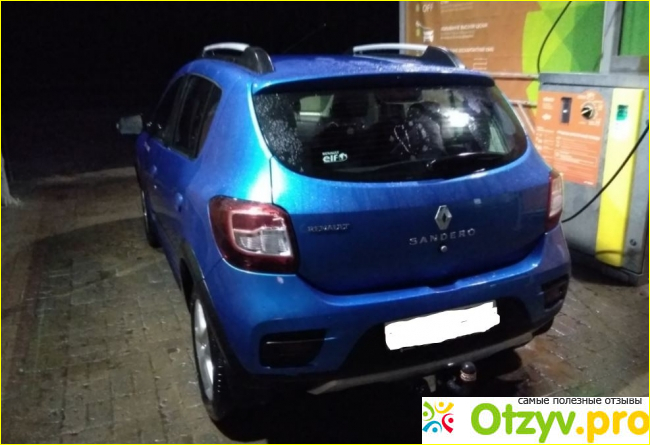 Renault Sandero Stepway - отзыв автовладельца.