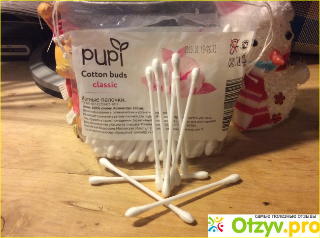 Отзыв о Ватные палочки PUPU Cotton buds classic