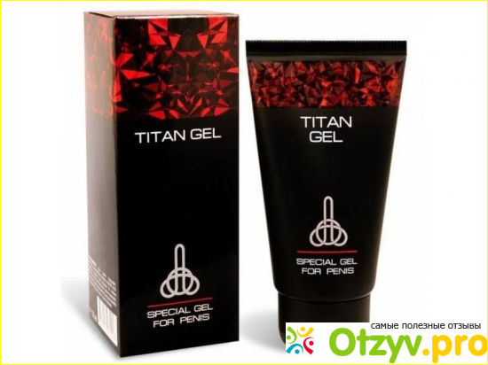 Отзыв о Titan gel haqida