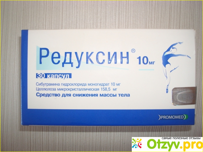 В каких случаях назначается врачом