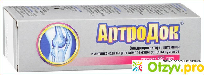 Отзыв о Артродок инструкция по применению цена отзывы аналоги