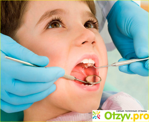 Отзыв о Детская стоматологическая клиника «Babydent»