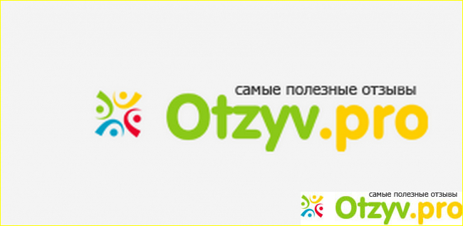 Otzyvy pro - реальные отзывы за деньги