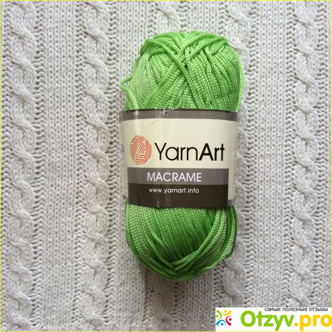 Отзыв о Пряжа для вязания YarnArt Macrame