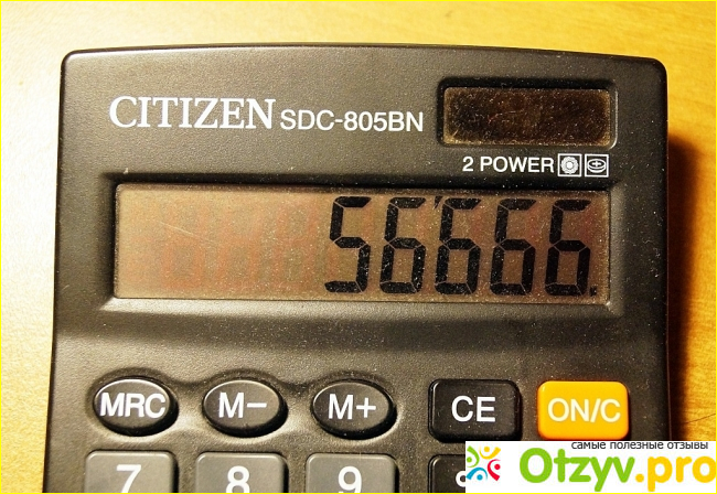 Калькулятор Citizen SDC-805BN фото1