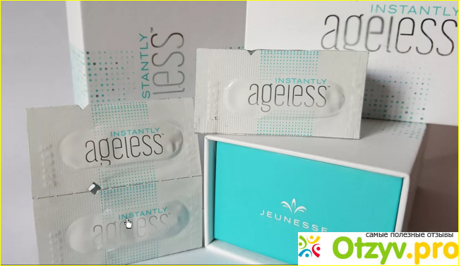 Jeunesse instantly ageless крем и мое мнение