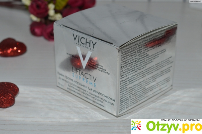 Крем VICHY liftactiv supreme и мои ощущения.