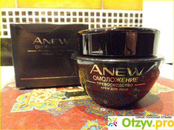 Крем для лица Avon Anew Омоложение. Превосходство.