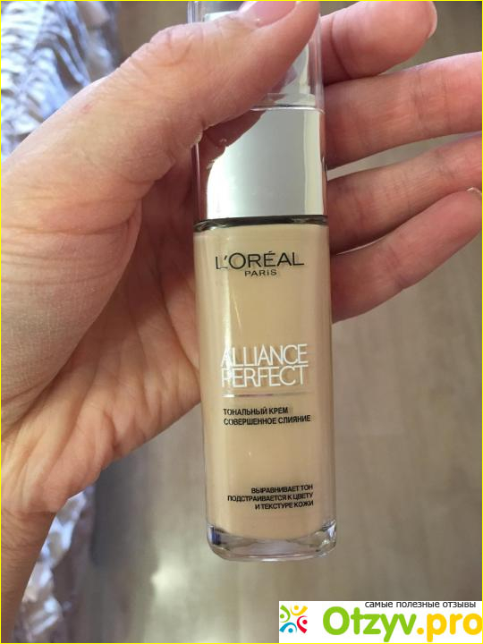 Тональный крем LOreal Paris Alliance perfect Совершенное слияние.