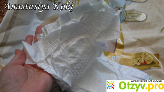 Подгузники Huggies Elite Soft для новорожденных фото3